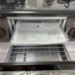 ガスコンロ　プロパン(LPガス) Paloma 2023年