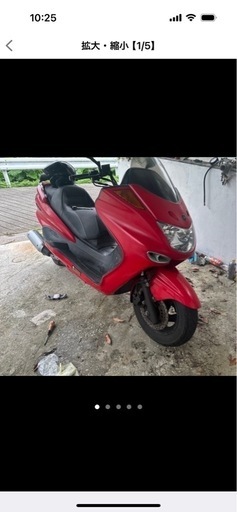 走行3万弱記念車マジェスティ250