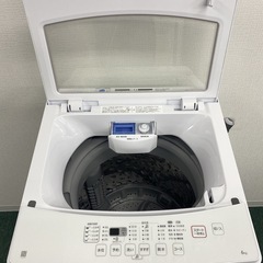 ご来店限定】＊ ニトリ 6キロ 洗濯機 2023年製＊1003-1