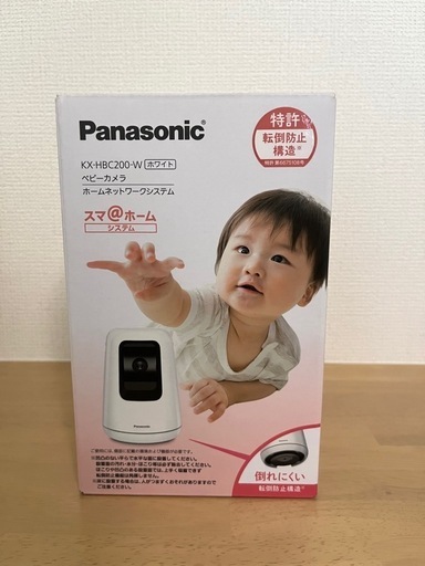 【美品】Panasonic ベビーカメラ