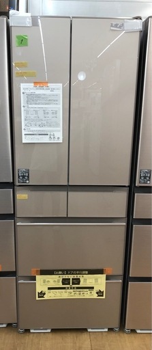 【店頭受け渡し】（270）『未使用品』日立6ドア冷凍冷蔵庫　R-HW54R（XN）型　2023年製　540L