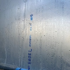 daim ダイムハウス ファスナータイプ 1坪用 (間口2.2m 奥行き1.86m 高さ2.1m) ビニールハウス 小型 家庭用 温室 保温 ミニハウス 菜園ハウス ハウスビニール diy