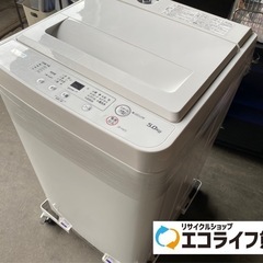 2021年製　YAMADA 全自動洗濯機　5kg YWM-T50H1