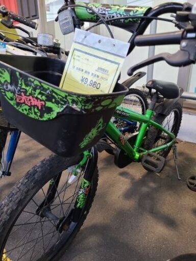 1/143 Land Walker ランドウォーカー 4輪自転車 シニア自転車 New