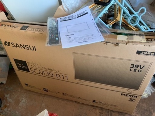 新同品、開梱のみ ３９インチ液晶テレビ
