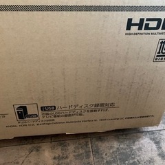 新同品、開梱のみ ３９インチ液晶テレビ📺