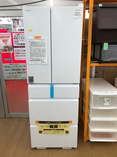 【店頭受け渡し】（272）『未使用品』日立6ドア冷凍冷蔵庫　R-HWC54T　2024年製　540L