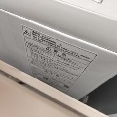 AQUA7kインバータ