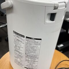 象印 加湿器 スチーム式 フィルター不要 EE-DC50