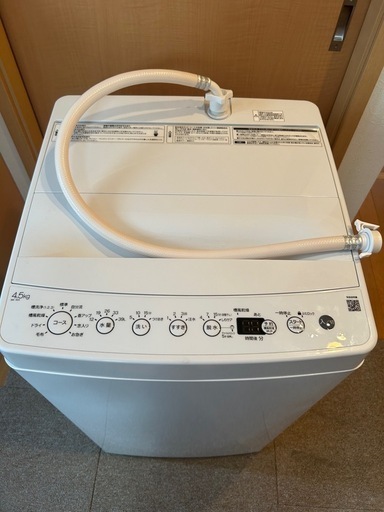 ハイアール 洗濯機 4.5kg 2023年製　美品