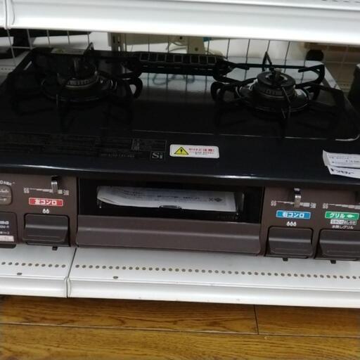 パロマ ガステーブル 23年製 都市ガス用 TJ7656