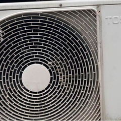 今月までの値下げで、早い者勝ち取り付け込み東芝冷暖房エアコン