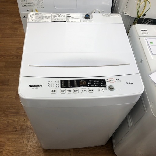 安心の1年保証付！！【Hisense 洗濯機　5.5kg HW-K55E 2023年製　クリーニング済み】売ります！取りに来れる方限定！