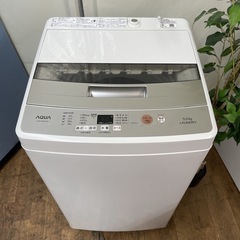 I757 🌈 AQUA 洗濯機 （5.0㎏）18年製 AQW-BK50F ⭐ 動作確認済 ⭐ クリーニング済