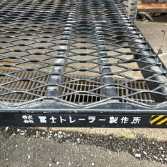 ◎冨士トレーラー シーソー型