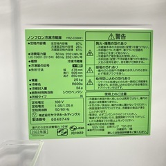 【ご来店限定】＊ YAMADA  87L  2ドア冷蔵庫 　2022年製＊ 1003-2