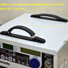 ヤ取終了10/11】≪yt1621ジ≫ 2022年製造 Panasonic フルデジタル直流
