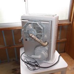 お譲りします！  コロナ FFストーブ（中古・Aランク）