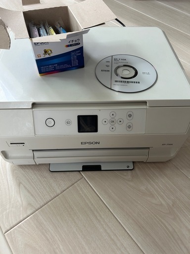 エプソンプリンターインク付き