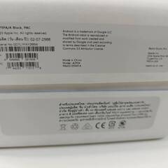 Beats studio Pro ワイヤレスヘッドホン MQTP3PA/A