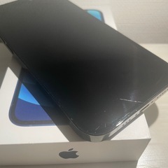 87%Apple iPhone 14pro 256gb 
