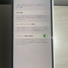 87%Apple iPhone 14pro 256gb 