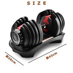 可変式 ダンベル 2個セット 24kg 重量調節 ダイヤル式 胸筋 背中 腹筋 スクワット トレーニング 筋トレ 女性 アジャスタブルダンベル 安い