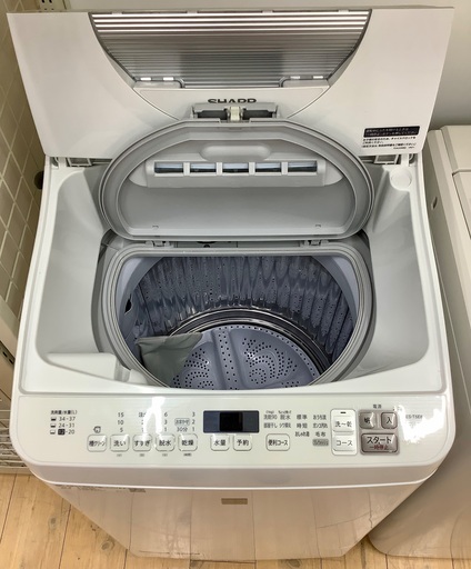 SHARP(シャープ)ES-TX5E-Sの縦型洗濯乾燥機のご紹介です。