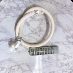 【B266】 アイリスオーヤマ 洗濯機 一人暮らし 5kg 小型 2020年製