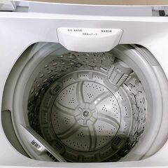 【B266】 アイリスオーヤマ 洗濯機 一人暮らし 5kg 小型 2020年製