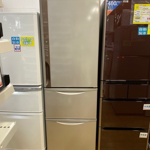 10/7値下げいたしました真ん中野菜室HITACHI 375L冷蔵庫 2018年製 R-K38JV 幅60cm 日立 NO.3769