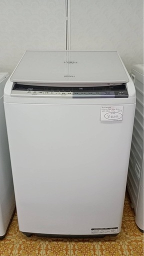 洗濯機　9.5キロ