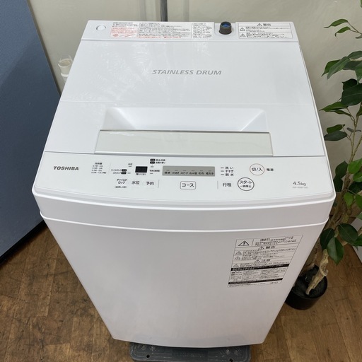 I393  TOSHIBA 洗濯機（4.5㎏）20年製 AW-45M7 ⭐ 動作確認済 ⭐ クリーニング済