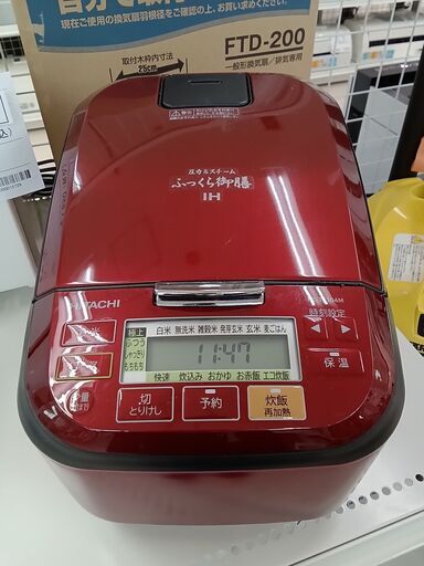 ★ジモティ割あり★ HITACHI 炊飯器 RZ-TS104M 5合 21年製 動作確認／クリーニング済み TC5195