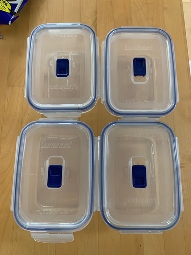 収納ケース