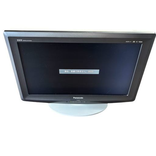 Panasonic TH-L20C1 パナソニック液晶テレビTH-L20C1 Panasonic ビエラ