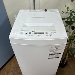 I320 🌈 TOSHIBA 洗濯機 （4.5㎏) ⭐ 動作確認済 ⭐ クリーニング済