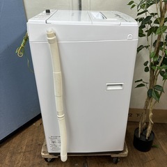 I320 🌈 TOSHIBA 洗濯機 （4.5㎏) ⭐ 動作確認済 ⭐ クリーニング済