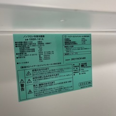 2022年　ハイアール　冷蔵庫　181L 白