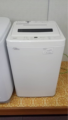 2023年製　　５キロ　洗濯機