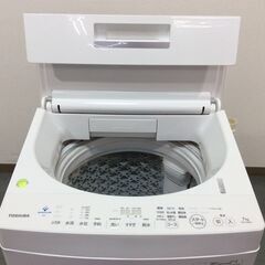 YJT9607【TOSHIBA/東芝 7.0㎏洗濯機】美品 2019年製 ZABOON AW-7D8 家電 洗濯 簡易乾燥付