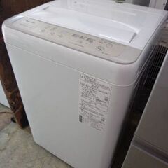 Panasonic ２０２０年　５K★☆ハロウィンセールスタート　10月31日まで★☆