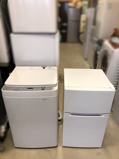 商談中　新生活家電2点セット467