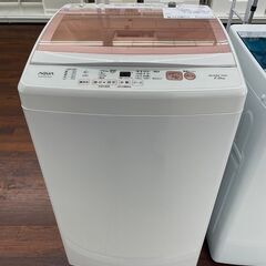 ☆ジモティ割あり☆ AQUA 洗濯機 6kg 年式2020 動作確認／クリーニング