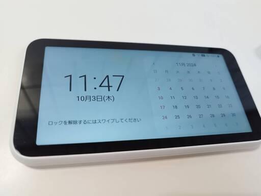 【動作品】Galaxy 5G Mobile Wi-Fi ルーター SCR01