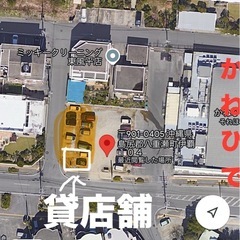 八重瀬町　伊覇　テナント募集