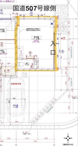 八重瀬町　伊覇　テナント募集