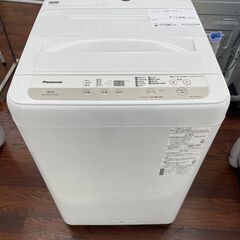 配送可能 パナソニック Panasonic NA-FA70H1-A [全自動洗濯機（7kg 