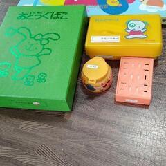 鶴見菊水幼稚園男の子制服、体操服、靴、道具類