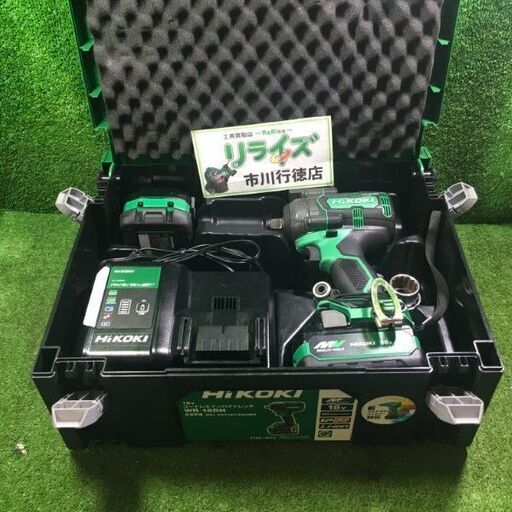 HiKOKI WR36DC2XP インパクトレンチ【リライズ野田愛宕店 HiKOKI WR36DC2XP インパクトレンチ【リライズ野田愛宕店